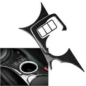 �J�[�{���t�@�C�o�[�R���\�[���}�O�z���_�[�g�������Y 370Z Z34- Carbon Fiber Console Mug Holder Trim For Nissan 370Z Z34- �y���s�A���i�z