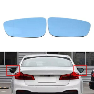 BMW 3V[Y 5 7V[Y 8V[YphA~[KX GNXeA~[KX u[- Door mirror glass exterior mirror glass for BMW 3 Series 5 7 Series 8 Series blue-