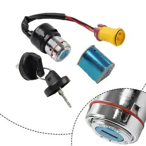 BUYANGLinhai260cc 300cc 400cc�p�L�[�t���C�O�j�b�V�����X�C�b�` Ignition switch with keys for BUYANGLinhai260cc 300cc 400cc-