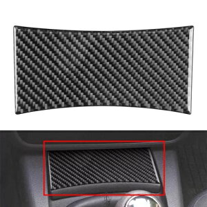 [{bNXplJo[gtHNX[QpT[g B5 2001-2005 2002 2003 2004- Storage Box Panel Cover Trim for Volkswagen Passat B5 2001-2005 2002 2003 2004-