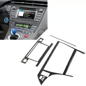 �g���^ �v���E�X 12-15 3 �s�[�X LHD �Z���^�[�R���\�[���t���[���J�o�[�g����- For Toyota Prius 12-15 3-Piece LHD Center Console Frame Cover Trim- �y���s�A���i�z