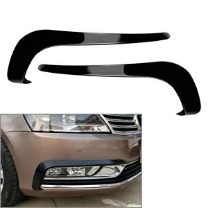 �t�����g�o���p�[�X�|�C���[�g���� VW �p�T�[�g B7 �Z�_���o���A���g 11-15 ABS- Front bumper spoil trim for VW Passat B7 sedan variant 11-15 ABS- �y���s�A���i�z