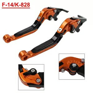 CNC u[L Nb` o[A܂肽݂щ\ Kawasaki Z1000 ZX9R ZX6R p- CNC Brake Clutch Lever, Folding and Extendable for Kawasaki Z1000 ZX9R ZX6R-