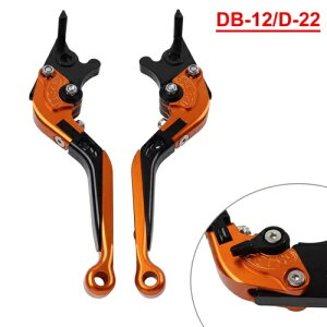 CNC u[L Nb` o[A܂肽݂щ\ Ducati MONSTER 620 659 696-p CNC Brake Clutch Lever, Folding and Extendable for Ducati MONSTER 620 659 696-