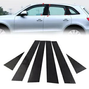AEfB Q5 2012-17 6x ԊOhA B s[|XgJo[`- For Audi Q5 2012-17 6x car exterior door window B-pillar post cover molding-