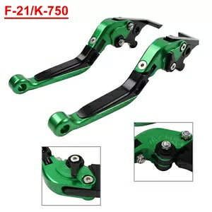 Kawasaki Z650 Z900 17-22 2021-p܂肽݂щ\ȃu[LNb`o[ Folding and Extendable Brake Clutch Lever for Kawasaki Z650 Z900 17-22 2021-