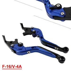u[u[Lo[Nb`o[܂肽݃}n FZ07 FZ09 MT07 MT09 XSR900- Blue Brake Lever Clutch Lever Folding For Yamaha FZ07 FZ09 MT07 MT09 XSR900-