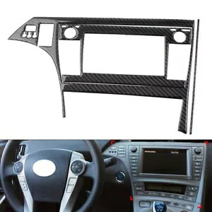 g^ vEXpZ^[R\[WIirQ[VfBXvCJo[x[- Center Console Radio Navigation Display Cover Bezel for Toyota Prius-