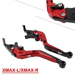 CNC u[L Nb` o[A܂肽݂щ\ }n XMAX125/250 15-22 17-p CNC Brake Clutch Lever, Folding and Extendable for Yamaha XMAX125/250 15-22 17-