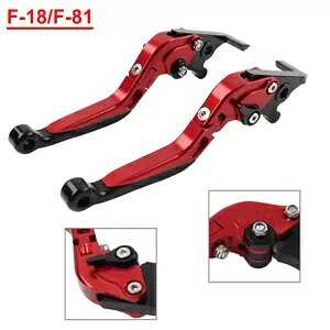 ܂肽݂щ\ȃu[L Nb` o[ z_ Forza250 300 2010-2020 12-p Folding and Extendable Brake Clutch Lever for Honda Forza250 300 2010-2020 12-