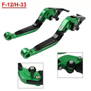 CNC u[L Nb` o[A܂肽݂щ\ z_ VFR1200/F 10-2014- CNC Brake Clutch Lever, Folding and Extendable for Honda VFR1200/F 10-2014-