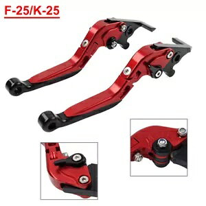 CNC u[L Nb` o[A܂肽݂ъg\ K Kawasaki Ninja 125 250 Z125- CNC Brake Clutch Lever, Folding and Extendable Fit Kawasaki Ninja 125 250 Z125-