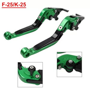 CNC u[L Nb` o[A܂肽݂ъg\ Kawasaki Ninja 125 Z250 ɓK- CNC Brake Clutch Lever, Folding and Extendable Fit for Kawasaki Ninja 125 Z250-