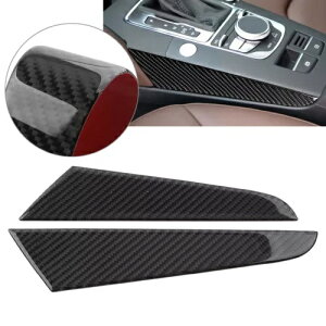 �A�E�f�B A3 8V �p LHD �J�[�{���t�@�C�o�[�I�v�e�B�N�X�p�l���T�C�h�J�o�[�g����- LHD carbon fiber optics panel side cover trim for Audi A3 8V-