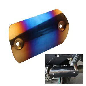 GL][Xg~hpCvՔMJo[}t[veN^[oCN- Exhaust Middle Pipe Heat Shield Cover Muffler Protector Motorcycle-