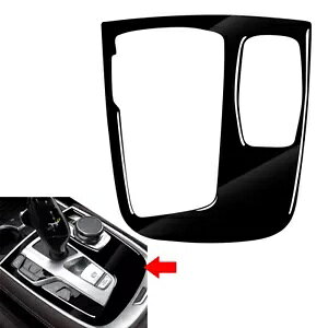 �R���g���[���p�l���J�o�[ BMW 7 �V���[�Y G11 G12 2016-2022- Control Panel Cover For BMW 7 Series G11 G12 2016-2022- �y���s�A���i�z