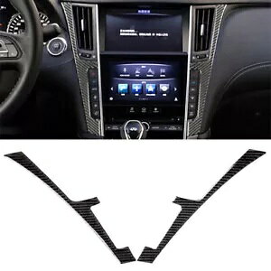2 �R���\�[���x�[���x�[���C���t�B�j�e�B Q50 Q60 2013-2019 �J�[�{���t�@�C�o�[- 2pcs Console Bezel Bezel for Infiniti Q50 Q60 2013-2019 Carbon Fiber- �y���s�A���i�z