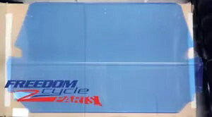 �V���� OBS POLARIS LOCK & RIDE PRO FIT �|�����A�p�l���E�B���X�N���[�� 2878752 NEW OBS POLARIS LOCK & RIDE PRO FIT POLY REAR PANEL WINSCREEN 2878752 �y���s�A���i�z