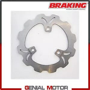 WF8512 �u���[�L�f�B�X�N ���A RH �u���[�L W-FIX ���}�n X-MAX YP R �A�C�A���}�b�N�X 2016 - 2017 WF8512 Brake Disc Rear RH Braking W-FIX YAMAHA X-MAX YP R IRON MAX 2016 - 2017 �y���s�A���i�z