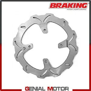 YA46RID �u���[�L�f�B�X�N ���A�E�u���[�L W-FIX ���}�n X-MAX YP R SPORT 2011 - 2012 YA46RID Brake Disc Rear Right Braking W-FIX YAMAHA X-MAX YP R SPORT 2011 - 2012 �y���s�A���i�z