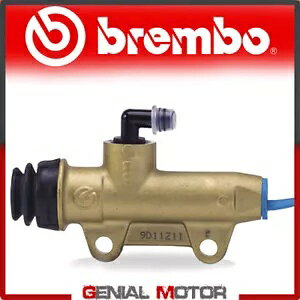 Brembo A u[L }X^[ V_[ 10477651 Ducati MONSTER 400 2004 N 2004 N Brembo Rear Brake Master Cylinder 10477651 Ducati MONSTER 400 From 2004 To 2004