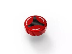 WG[^[ Lbv Jo[ bh Ducabike hDJeB X^[ 821 2018 - 2020 Water Radiator Cap Cover Red Ducabike For Ducati Monster 821 2018 - 2020