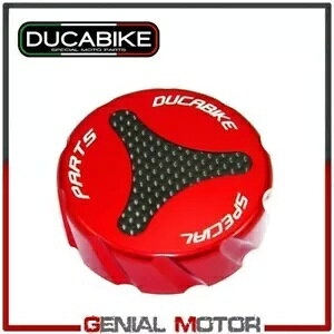 �t���[�h �^���N �L���b�v ���A ���b�h TLS07A Ducabike Ducati Multistrada 1200 S �c�[�����O 2016 Fluid Tank Cap Rear Red TLS07A Ducabike Ducati Multistrada 1200 S Touring 2016