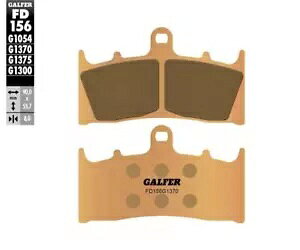Galfer tgu[LXgbv SUZUKI GSX 1400 2001 FD156- Galfer front brake strap SUZUKI GSX 1400 2001 FD156-