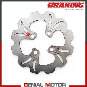 MB02FID �u���[�L�f�B�X�N �t�����g���u���[�L W-FIX ���}�n BWS �l�C�L�b�h R �h���� 2003 - 2004 MB02FID Brake Disc Front Left Braking W-FIX YAMAHA BWS NAKED R Drum 2003 - 2004 �y���s�A���i�z