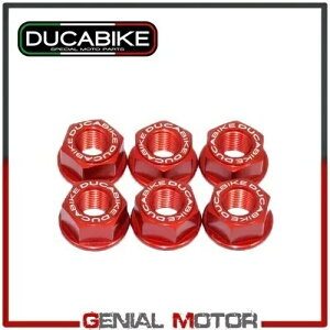 �N���E�� �t�����W �i�b�g �L�b�g ���b�h 6DSB03A Ducabike Ducati Supersport 1000 Ss 2003 - 2006 Crown Flange Nuts Kit Red 6DSB03A Ducabike Ducati Supersport 1000 Ss 2003 - 2006 �y���s�A���i�z