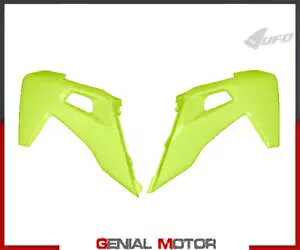 WG[^[ Jo[ Ufo vXg nXNo[i Fc 250 2019 - 2021 CG[ lI Radiator Covers Ufo Plast For Husqvarna Fc 250 2019 - 2021 Yellow neon