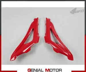 ���W�G�[�^�[ �J�o�[ Ufo �v���X�g �n�X�N�o�[�i Te-Tx 250 2005 - 2007 ���b�h GG-HU Radiator Covers Ufo Plast For Husqvarna Te-Tx 250 2005 - 2007 Red GG-HU �y���s�A���i�z