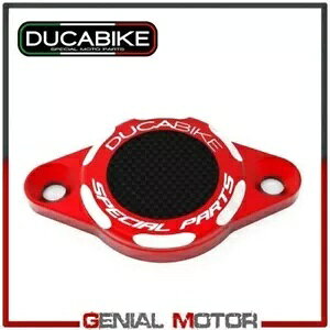 �J�o�[�����t�F�[�Y ���b�h CIF05A Ducabike Ducati Multistrada 1200 S 2015 - 2017 Cover Inspection Phase Red CIF05A Ducabike Ducati Multistrada 1200 S 2015 - 2017 �y���s�A���i�z