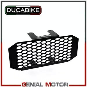 WG^[veNVIC ubN GR04D Ducabike Ducati Hypermotard 950 2019- Radiator protection oil black GR04D Ducabike Ducati Hypermotard 950 2019-