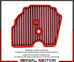 GAtB^[ Airpower by BMC FAF01113 BENELLI TRK 502 (euro5) 2017 - 2022 Air Filter Airpower by BMC FAF01113 BENELLI TRK 502 (euro5) 2017 - 2022