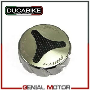 t[h ^N Lbv A jvC TLS07E Ducabike Ducati Diavel Amg Europe 1200 2013 Fluid Tank Cap Rear Niploy TLS07E Ducabike Ducati Diavel Amg Europe 1200 2013