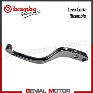 ���W�A���|���v������ 18- �p�̒Z���������o�[ Brembo Racing Short replacement lever Brembo Racing for radial pump axle distance 18- �y���s�A���i�z