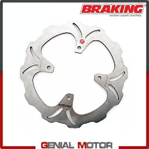 MB04RID �u���[�L�f�B�X�N ���A�E�u���[�L W-FIX MBK KILIBRE 2003 - 2004 �p MB04RID Brake Disc Rear Right Braking W-FIX for MBK KILIBRE 2003 - 2004 �y���s�A���i�z