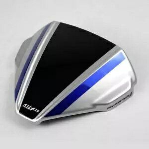 s~bh tC XN[ tgKX fBtFN^[ SP J[ }n MT-09 SP 2022 - 2023 Pyramid Fly Screen Windshield Defector SP Colours Yamaha MT-09 SP 2022 - 2023