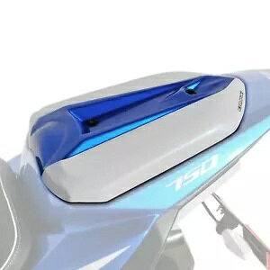 Ermax V[??gJE ggu[/p[OCV[zCg XYL GSX-S 750 2015 - 2016 Ermax Seat Cowl Triton Blue / Pearl Glacier White Suzuki GSX-S 750 2015 - 2016