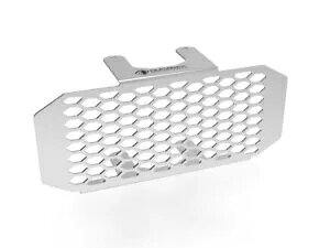 pیVo[ Ducabike t@[ Ducati nCp[^[h 939 2016 - 2018 4E7- Cooling protection silver Ducabike fur Ducati Hypermotard 939 2016 - 2018 4E7-