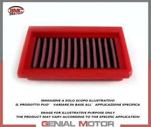 GAtB^[ Airpower by BMC FAF45208R DUCATI Sport Classic 1000 S 2007 - 2010 Air filter Airpower by BMC FAF45208R DUCATI Sport Classic 1000 S 2007 - 2010