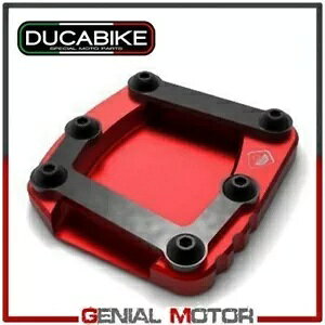 �x�[�X �L�b�N�X�^���h ���b�h BAC04A Ducabike Ducati Hypermotard 939 Sp 2017 Base Kickstand Red BAC04A Ducabike Ducati Hypermotard 939 Sp 2017 �y���s�A���i�z
