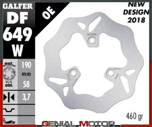 Galfer �t�����g �u���[�L �f�B�X�N �E�F�[�u�Œ� 190x3,8mm �v�W���[ �g���b�J�[ ���[�h 1997 Galfer Front Brake Disc WAVE FIXED 190x3,8mm PEUGEOT TREKKER ROAD 1997 �y���s�A���i�z