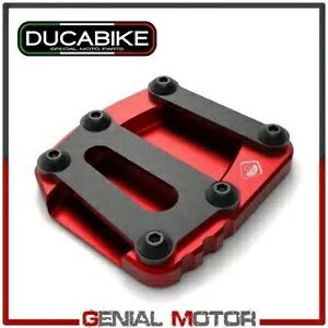 �x�[�X �L�b�N�X�^���h �A���~�j�E�� ���b�h BAC01A Ducabike Ducati Multistrada 1200 2011 Base Kickstand in Aluminium Red BAC01A Ducabike Ducati Multistrada 1200 2011 �y���s�A���i�z