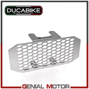 veNV WG[^[ IC Vo[ GR04E Ducabike Ducati nCp[^[h 939 2017 Protection Radiator Oil Silver GR04E Ducabike Ducati Hypermotard 939 2017