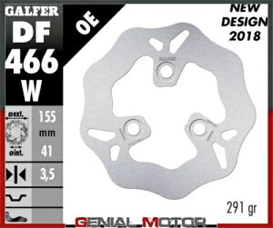 Galfer ブレーキディスク フロント ウェーブ固定 155x3.5 mm UVM BINGO 50 1999- Galfer brake discs front wave fixed 155x3.5 mm UVM BINGO 50 1999-