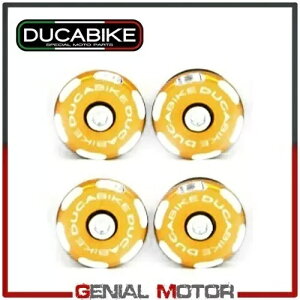 �t���[�� �L���b�v �A���~�j�E�� �S�[���h TTMSR02B Ducabike Ducati Monster S4RS 2006 - 2008 Frame Caps in Aluminium Gold TTMSR02B Ducabike Ducati Monster S4RS 2006 - 2008 �y���s�A���i�z