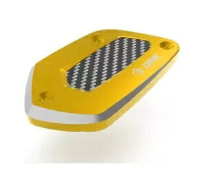 Nb`t[hLAbh DBK BMW R NINE T URBAN G/S 2017 - 2024 20B- Clutch fluid carrier lid DBK BMW R NINE T URBAN G/S 2017 - 2024 20B-