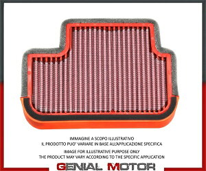 �G�A�t�B���^�[ Airpower by BMC FAF01093 CF Moto NK 400 2016 - 2023- Air filter Airpower by BMC FAF01093 CF Moto NK 400 2016 - 2023- �y���s�A���i�z